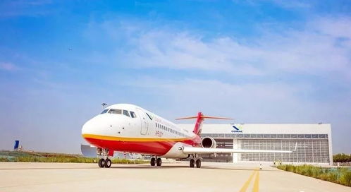 聚焦工作会 稳中求进，安全发展，迈向高质量——2019年航空运营支持服务新篇章