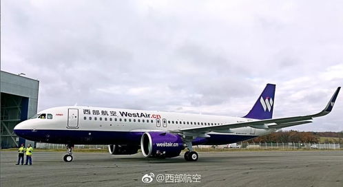 国内首家！某航空公司率先启用121 R5标准，提升运营支持服务